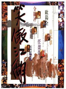 第12集 41:05 黑白剧照